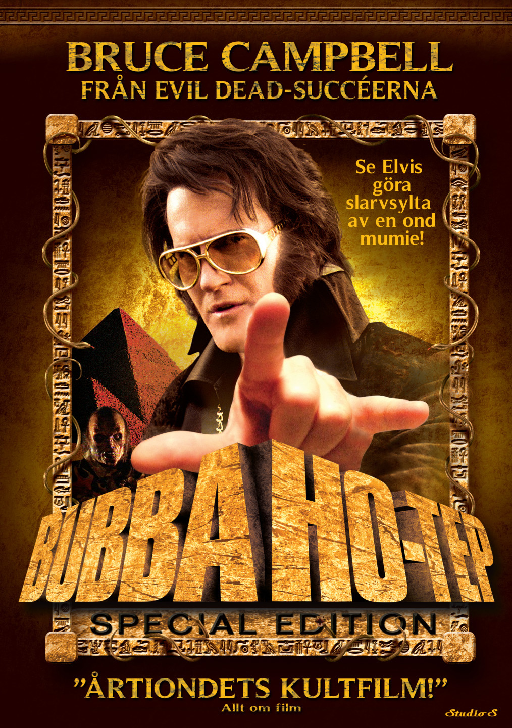 Omslag: BUBBA HO-TEP