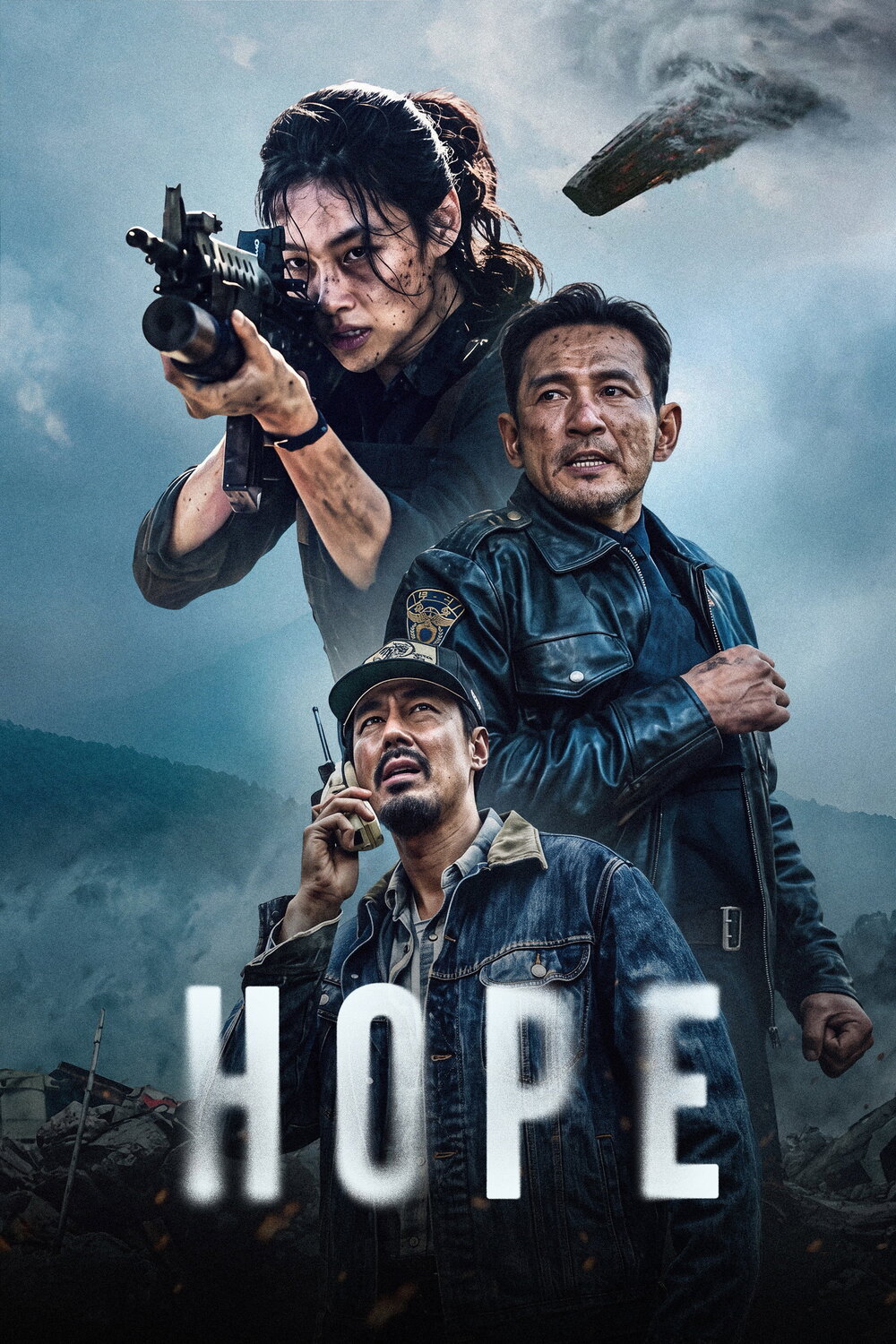 Omslag: HOPE