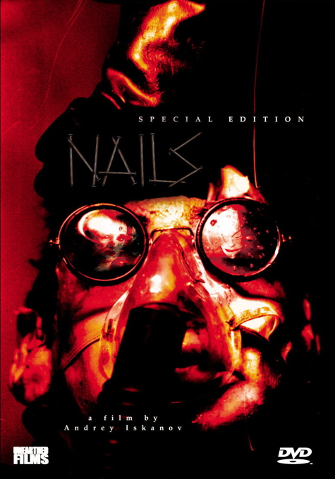 Omslag: NAILS